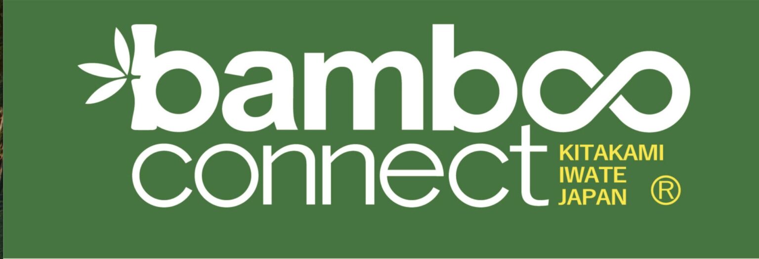 bambooconnect | どこよりも相談しやすい人材紹介